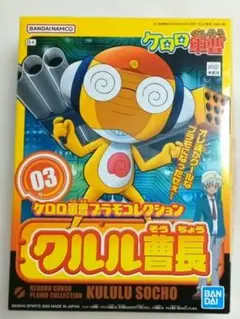 みやっち様 リクエスト 2点 まとめ商品