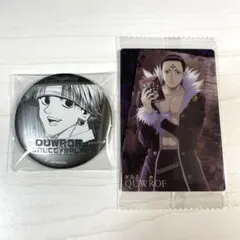 クロロ　HUNTER×HUNTER　デコレクション 缶バッジ　イタジャガ