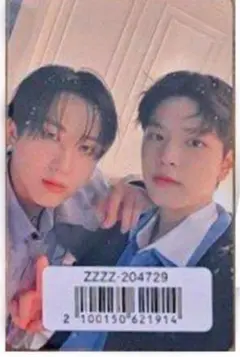 superSTAY⭐️様 リクエスト 6点 まとめ商品