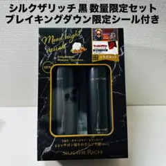 Item thumbnail for item e4b10a76-b244-437e-af1d-1c8f2b7004c6