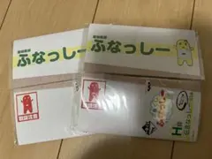 이치방쿠지 ふなっしー H賞 伝言なっしー メモ帳セット