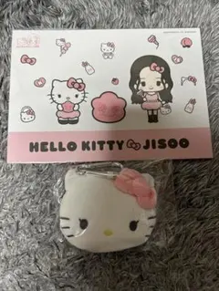 2026年最新】ジスキティの人気アイテム - メルカリ