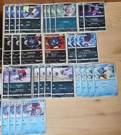 ishimaru様 リクエスト 2点 まとめ商品