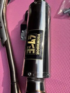 CT１２５ヨシムラ サイクロン マフラー 本体 JA５５のサムネイル