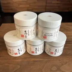 2026年最新】一保堂茶舗 抹茶の人気アイテム - メルカリ