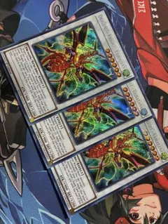 バトルスピリッツ 彷徨神星ネオ・ゼッター シークレット 3枚セット