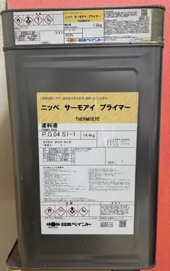 ニッペ サーモアイSi 13.5kg遮熱塗料 硬化剤セット - メルカリ