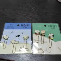 Snoopy Clips (Set of 2)