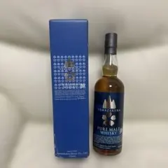 希少　マサキマツシマ　M；0°C　エム　オーシー　オードトワレ　80ml 希少 マサキマツシマ M；0°C エム オーシー オードトワレ 80ml - メルカリ