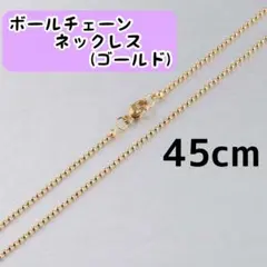 Item thumbnail for item 8fdf4991-439b-4426-8551-5ed6b03a2449