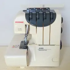 Item thumbnail for item 3016549f-1fb1-4fab-a5ce-5f3b5be11989