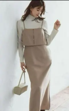 おはな様 リクエスト 2点 まとめ商品