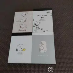 【新品】スヌーピー　ミニメモ　②