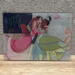 Item thumbnail for item 8e9bdc02-fc1e-473b-85c9-67f7462c7a2d