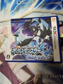 2025年最新】ポケモン ソフト まとめ売りの人気アイテム - メルカリ