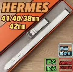 2821 ほぼ未使用　Apple Watch エルメス　ホワイト　エプソン 2821 ほぼ未使用 Apple Watch エルメス ホワイト エプソン - メルカリ