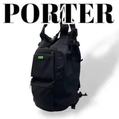 PORTER UNION ポーターユニオン　2WAY リュックサック