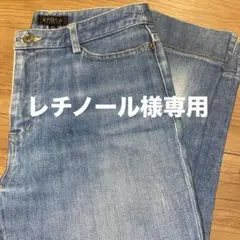レチノール様専用のサムネイル