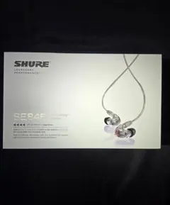 se846、utws5、uranAudioケーブルセット - メルカリ