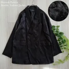 Tauzend ベロアアウター ヴィンテージ タウゼント - メルカリ
