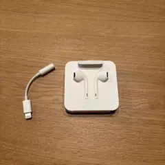 Apple EarPods with Lightning Connector