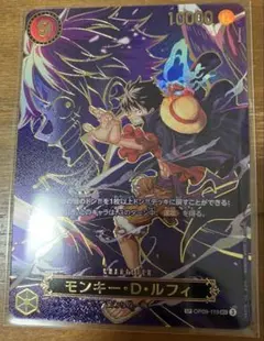 ワンピースカード モンキー・D・ルフィ SP ST13-004 ワンピースカード モンキー・D・ルフィ SP ST13-004 - メルカリ