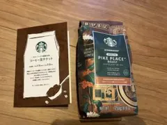 スタバコーヒー豆チケット　PIKE PLACE™ ROAST 250g(中挽き)