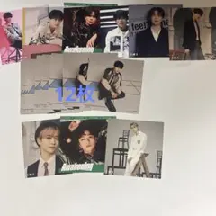 INI 藤牧京介 アザージャケット