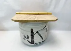 Item thumbnail for item 75839cbc-1688-4a8a-8376-5b5c3d2d2e51