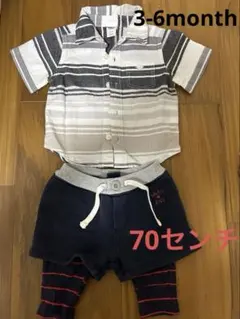 シャツ・ズボンセット