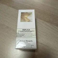 メゾンマルジェラ レイジー サンデー モーニング EDT 100ml