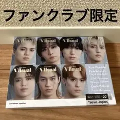 2026年最新】Travis Japan viisual fc盤の人気アイテム - メルカリ
