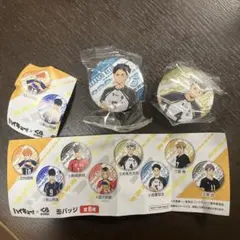 ハイキュー　くら寿司 ビッくらポン　缶バッジ　木兎光太郎　赤葦京治 梟谷学園