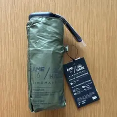 【新品未使用】kiu 晴雨兼用 UVカット折り畳み傘 コンパクト カーキのサムネイル