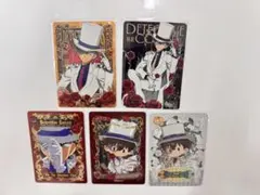 中国 KAYOU 名探偵コナン 怪盗キッド SE トレーディングカード - メルカリ