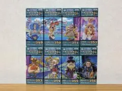 【未開封】ワンピース ワーコレ vol.31 全8種セット