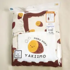 焼き芋モチーフ 綿100%　暖か素材　長袖パジャマ 　100cm　西松屋