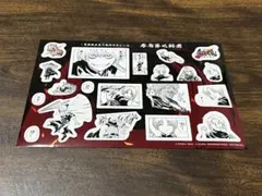 【入場者特典3週目】新劇場版 銀魂 吉原大炎上　春雨第七師団