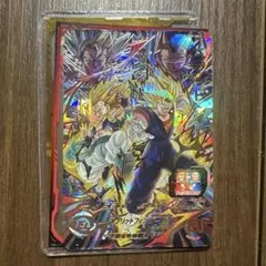 2026年最新】ugm9 sec2の人気アイテム - メルカリ