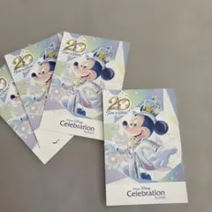 東京ディズニーセレブレーションホテル ポストカード 4枚セット