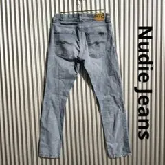 Nudie Jeans ヌーディージーンズ 鬼フェード グランジ 襤褸 ボロ