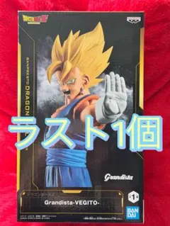 2026年最新】ドラゴンボールZ Grandista VEGITOの人気アイテム - メルカリ