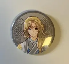 Item thumbnail for item 9d3bd764-377d-4bc5-af14-17b21688ba5e