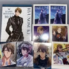 アイナナ バースデーポストカード　ぱしゃこれ　十龍之介セット
