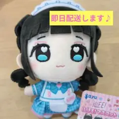 2026年最新】虹羽みにの人気アイテム - メルカリ