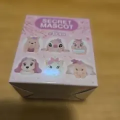 シークレットマスコット　Pooh