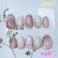 ネイルチップ　卒業式　入学式　ブライダル　マグネットネイル　シンプル　大人綺麗