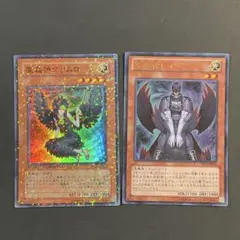 しろたミカン様 リクエスト 5点 まとめ商品