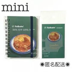 ロルバーン　アメリカンスイーツ　ホットケーキ　ミニメモ＆ブックマーク　WEB限定