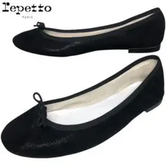 2025年最新】Repetto レディース フラットシューズ・バレエ